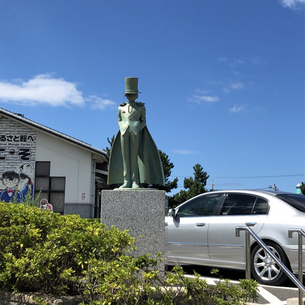 Datei:Conan Town-Statue 18.jpg