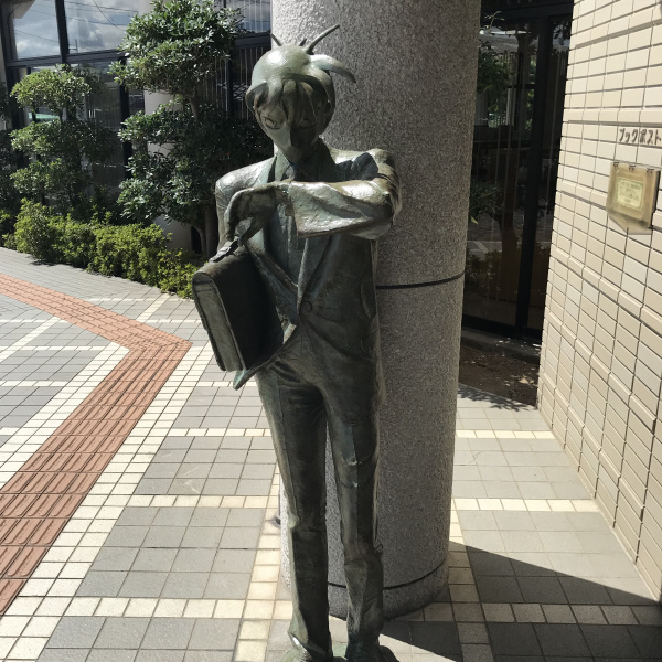 Datei:Conan Town-Statue 6.jpg