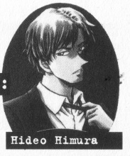 Hideo Himura