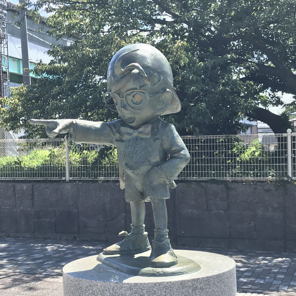 Datei:Conan Town-Statue 2.jpg