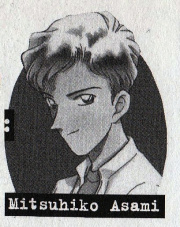 Mitsuhiko Asami