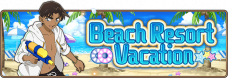 Conan Runner-Event Beach Resort Vacation.png