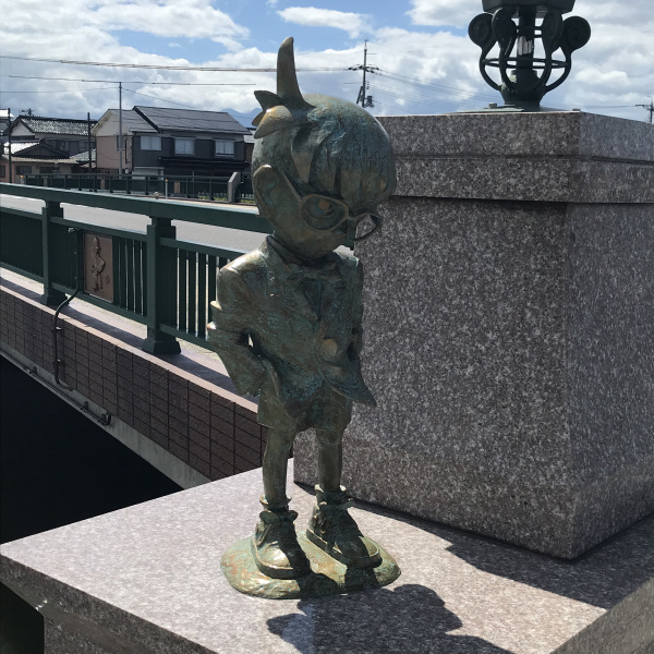 Datei:Conan Town-Statue 14.jpg