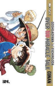 Italien (Detektiv Conan 102 + One Piece 104 Bundle)