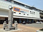 Shin-Yamaguchi Station 20160522.jpg