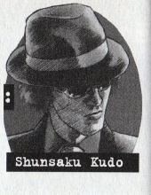 Shunsaku Kudô