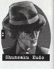 Shunsaku Kudo